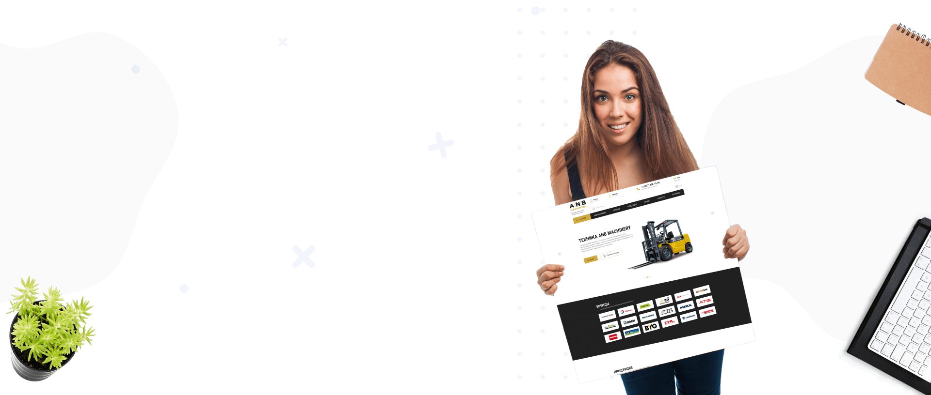 online-school-development