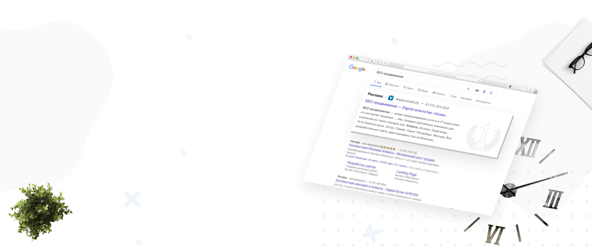 online-school-development